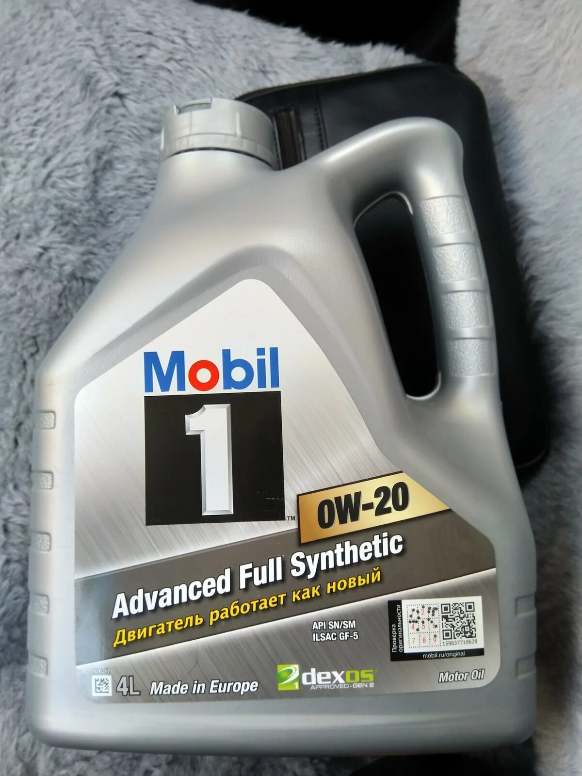 Mobil 1 esp x2 0w-20. 155249 mobil 1 0w-20. Mobil 1 5w30. Mobil 0w20 usa. Mobil 1 esp x2 0w-20 1l.