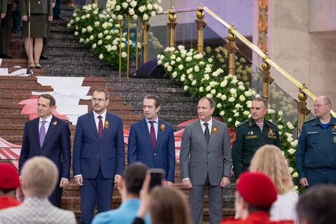Победа сдать