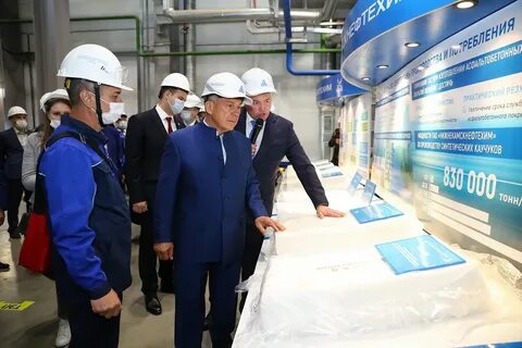 Акции нкнх