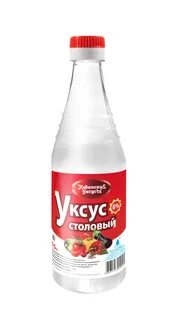 Столовый уксус 9 ный является чистым веществом