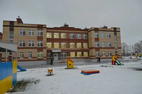 Пермский сад адрес