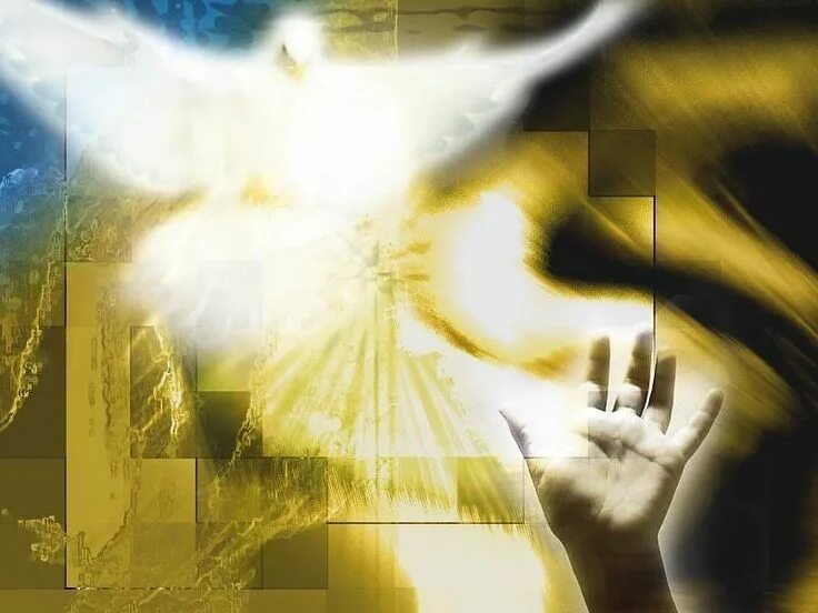 Кто исходит дух. Благодать святого духа. святой дух. дух божий. бог святой дух.
