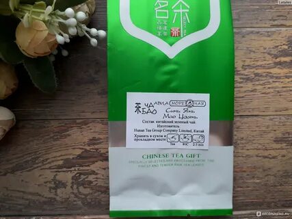 Bao тип