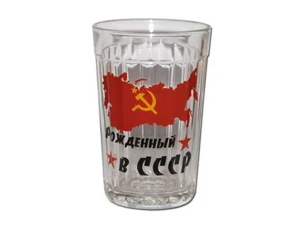Чайный стакан и граненый стакан