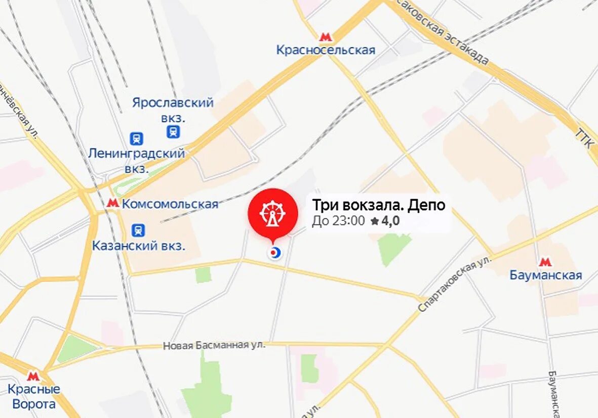 Депо площадь трех. Фудмолл депо три вокзала. депо площадь трех вокзалов. депо три вокзала парковка. депо три вокзала веранда.