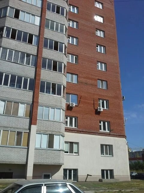 Ленина 45 г. Ленина 45 г курганинск. Ленина 45 г. Ленина 45 г. Ленина 45 г.