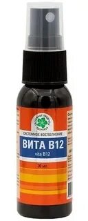 Витом 12