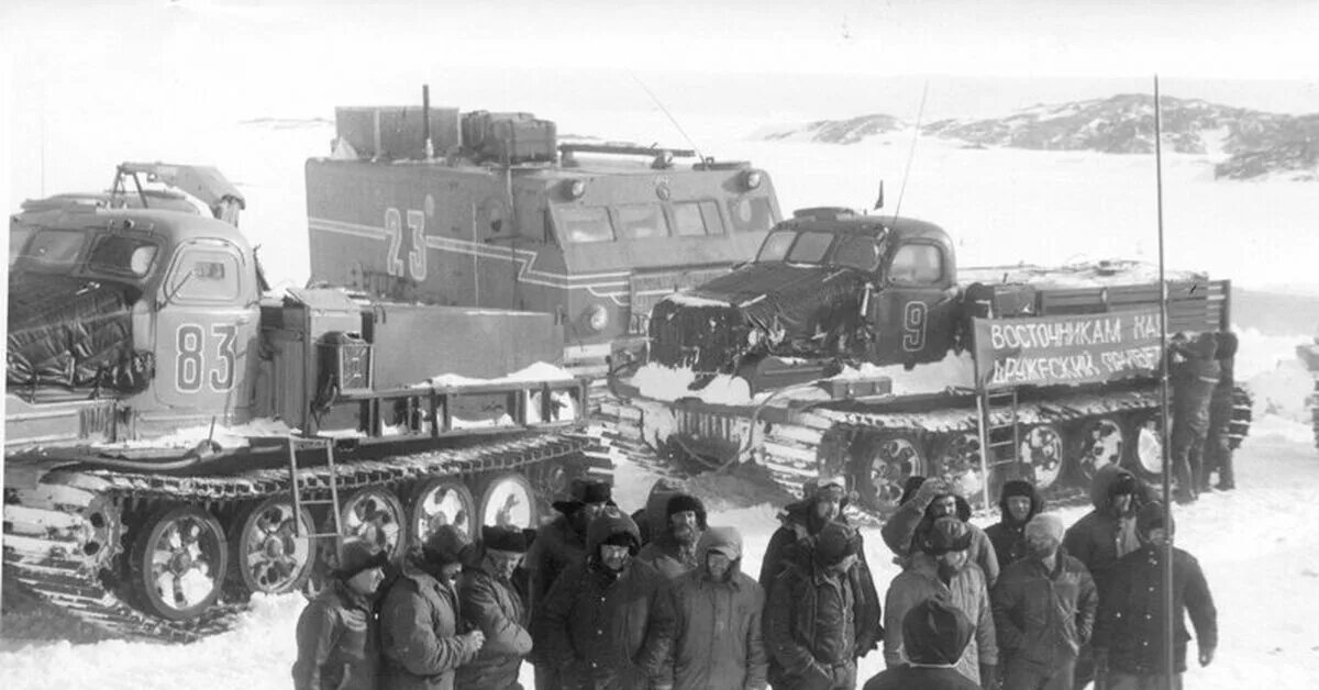 Как называется первая советско российская научная станция. Антарктическая станция Мирный 1956. Станция Мирный в Антарктиде. Советская антарктическая станция Мирный. Советская антарктическая станция «Восток».