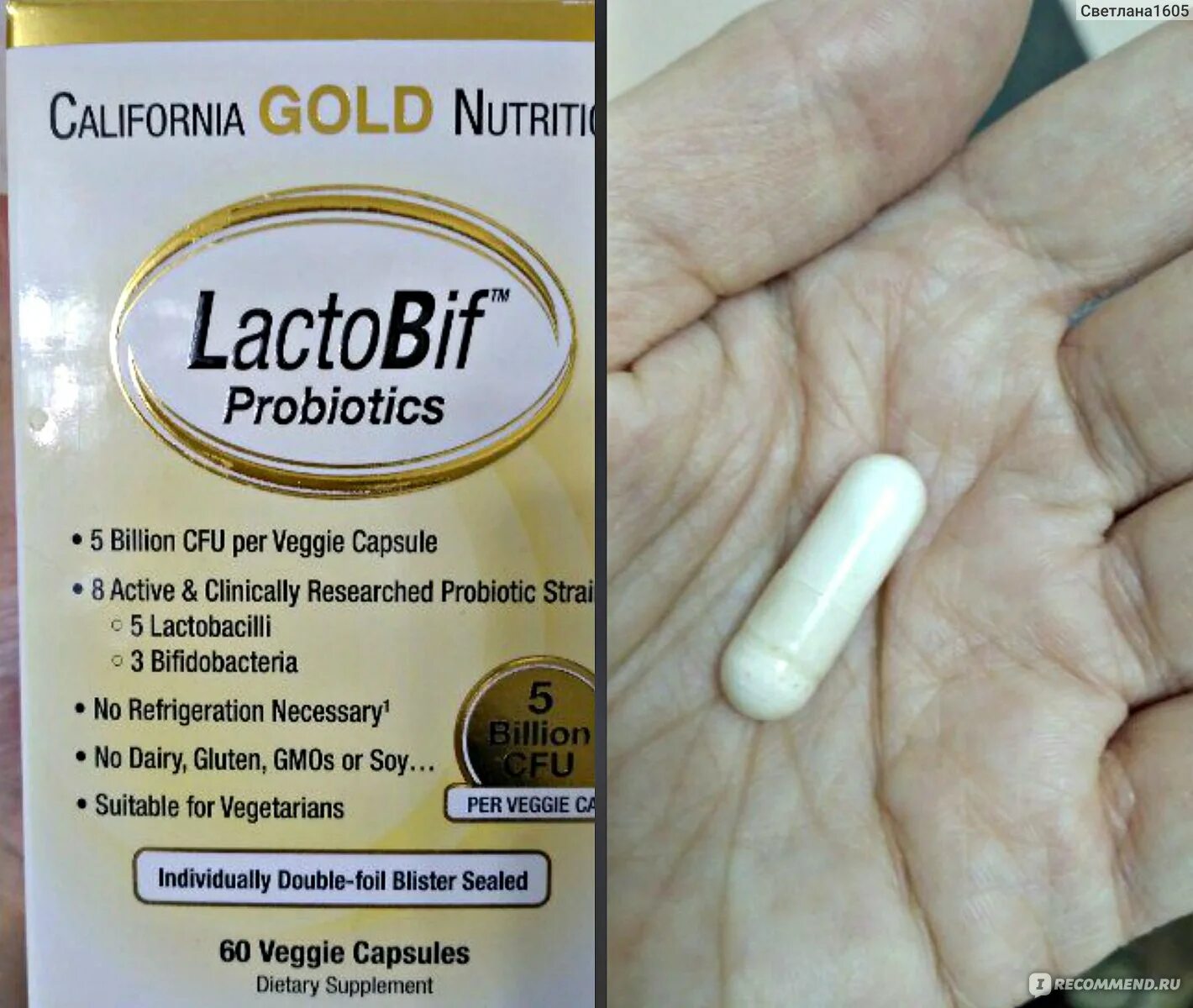 California Gold Nutrition, LACTOBIF. California Gold Nutrition LACTOBIF 5 probiotics. Лактобиф 60 капсул. Пробиотик California Gold Nutrition LACTOBIF Probiotic 30 млрд кое капсулы 60 шт.
