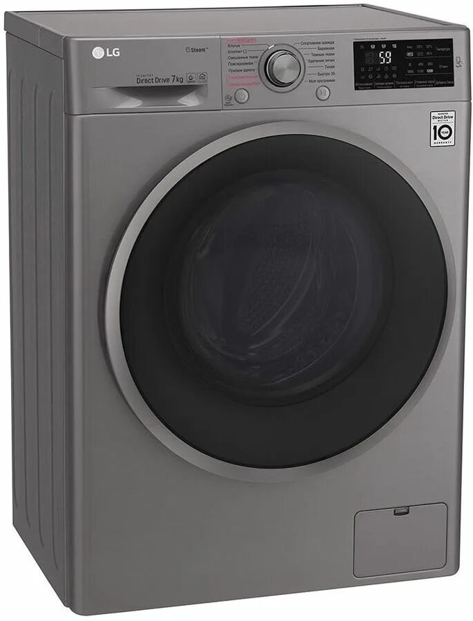 Stiralniy mashina lg f2r3hyl3w. Lg f2j6hs8s. Стиральная машина lg f-12u1hbs2. Стиральная машина lg f 2m5hs4wp. F2j6hsds lg стиральная.