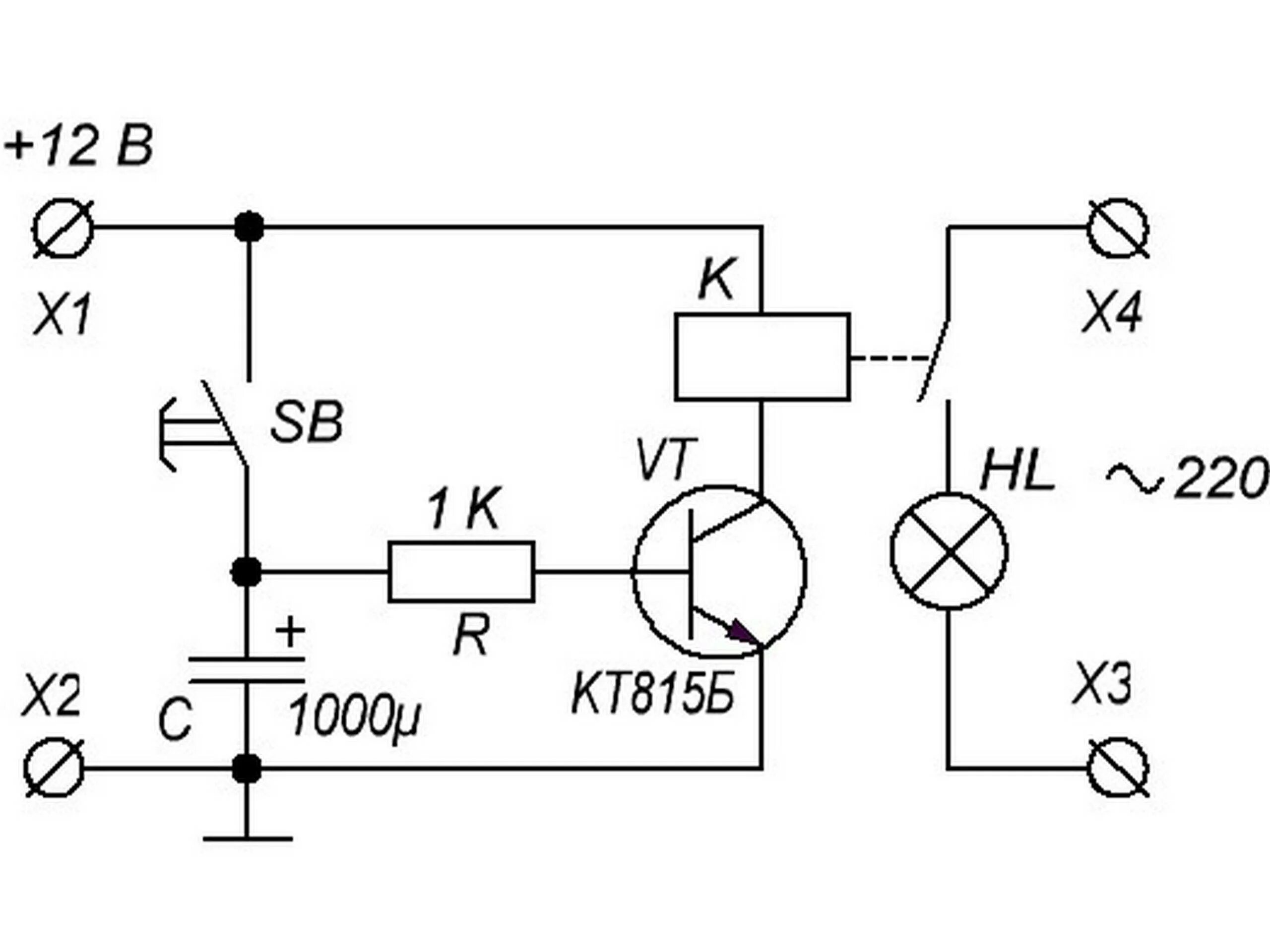 Простые схемы для радиолюбителей. Схема кнопочного переключателя на транзисторе. Транзисторный выключатель схема. Сенсорный выключатель на транзисторах схема своими руками. Схема сенсорного включения лампы 220в.