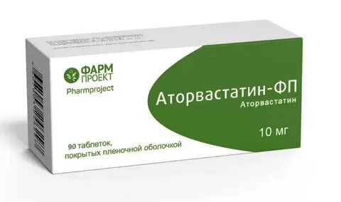 Аторвастатин реневал