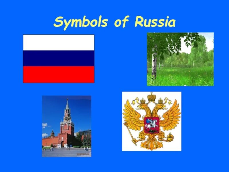 The symbol of russia are