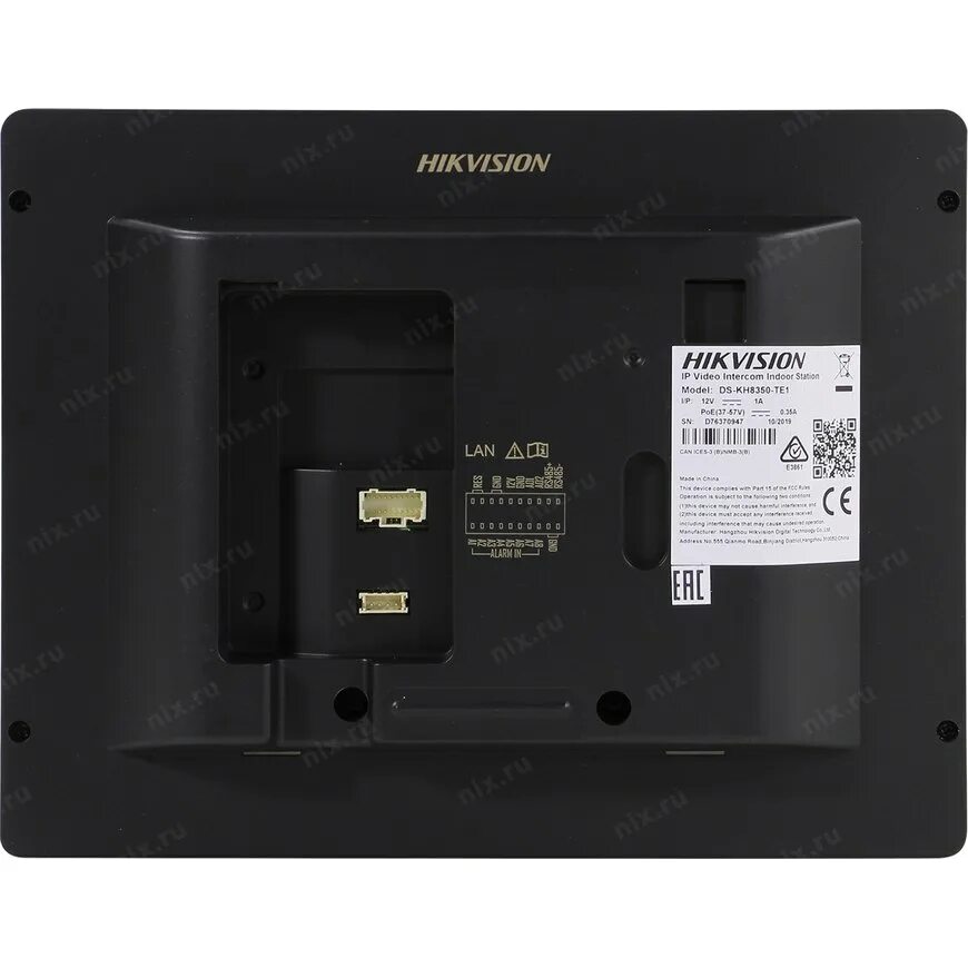 Hikvision DS-KH6320-WTE1 внутренняя станция видеодомофона с 7-дюймовым сенсорным