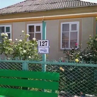 Ул партизанская 53