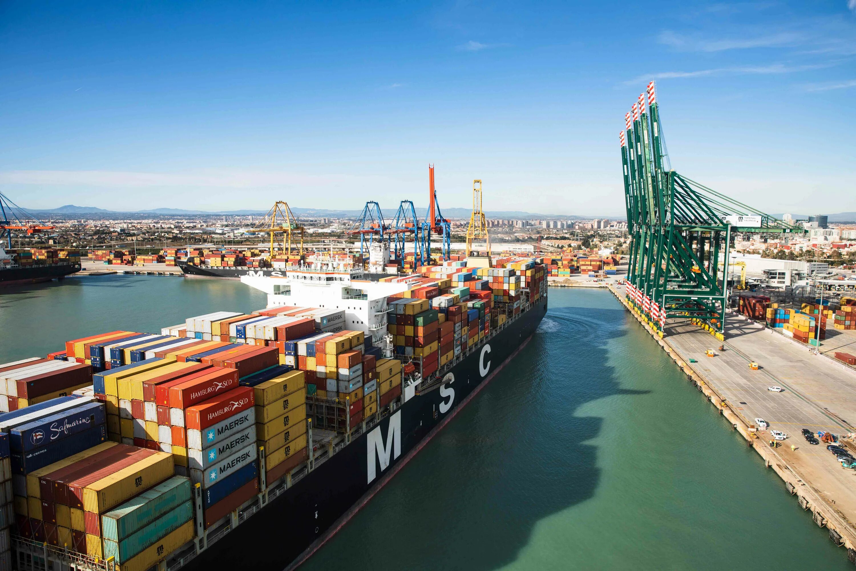 Сохранения msc