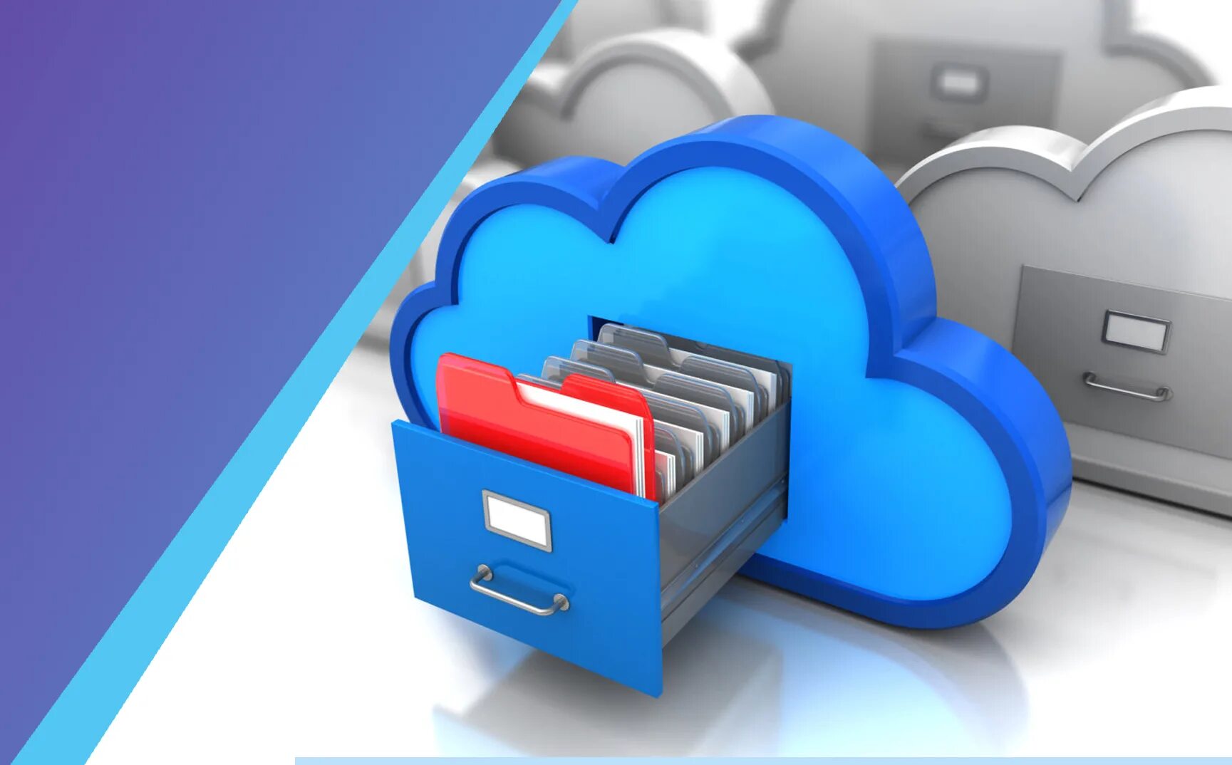 Хранение информации в интернете. Облако хранения. Файловое хранилище. Файловое облако. Облачное хранилище картинки.