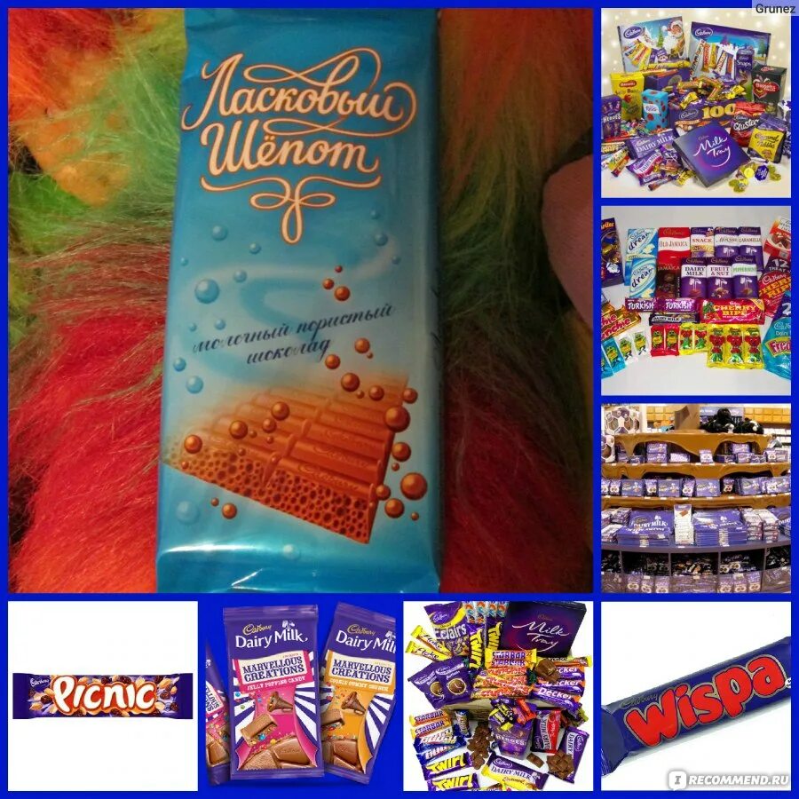 сальвадор дали чупа чупс история. удивляем вкусами. удивляем вкусами. азиатские конфеты. конфеты смешарики драже.