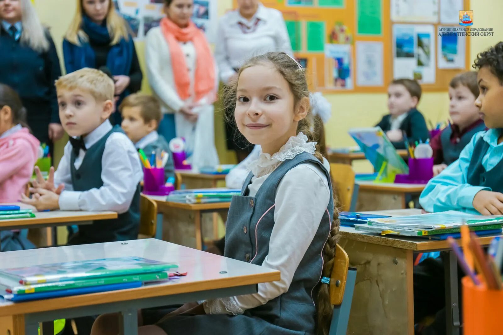 Сайт 307 школы адмиралтейского. Сайт 307 школы адмиралтейского. Школа 307 санкт-петербург. 307 школа адмиралтейского. Школа 307 спб.