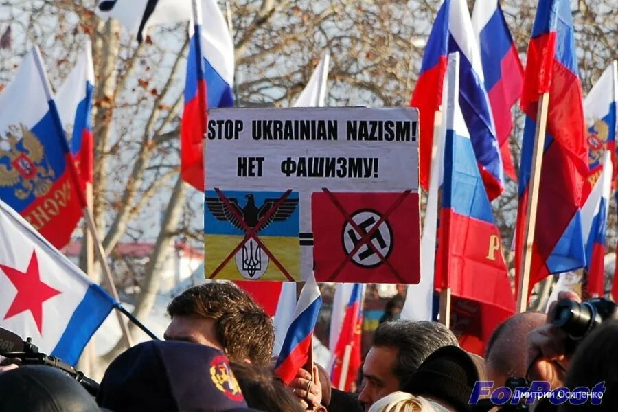 23 Февраля день народной воли Севастополь. Митинг народной воли 23 февраля 2014 в Севастополе. День народной воли Севастополь 2014. Митинг народной воли севастополь 2014