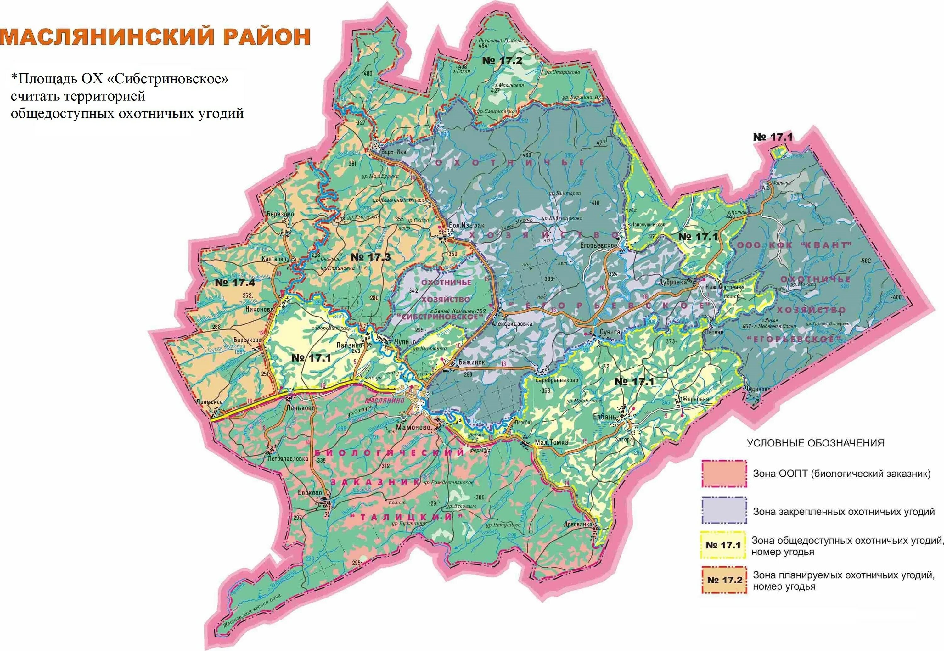 Какие районы в новосибирской области. Карта Маслянинского района Новосибирской области. Карта Искитимского района Новосибирской области. Охотугодья Маслянинского района. Общедоступные охотничьи Маслянинского района.