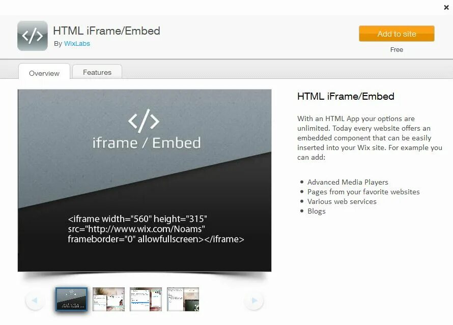 Iframe html. Iframe пример. Iframe html атрибуты. Iframe html5. Iframe user