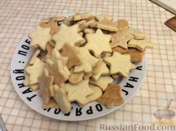 Песочное печенье из детства. Печенье детства. Печенье вкус детства. Вкус маминого детства. Печенье «песочное».