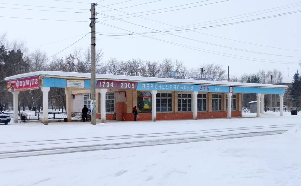 Автобус магнитогорск верхнеуральск. Автовокзал Верхнеуральск. Город Верхнеуральск вокзал. Верхний Уральск Челябинской. Верхнеуральск автобус.