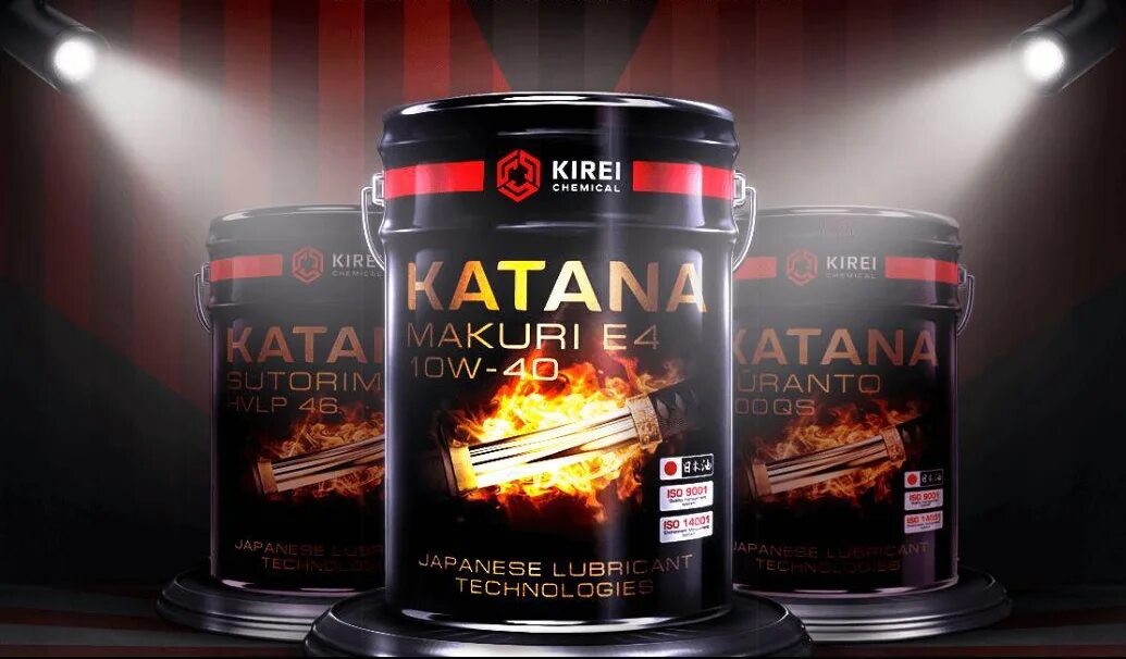 Катана масло 4т фото. Kirei katana chemical. Смазочно-охлаждающая жидкость делинол ps-8. Сож ферумкат-мс. Katana сож.
