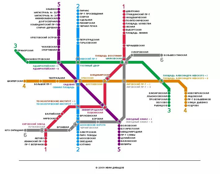 кудрово станция метро санкт-петербург. станция метро кудрово, спб. проект метро кудрово. кудрово станция метро санкт-петербург. станция метро кудрово санкт-петербург на карте.