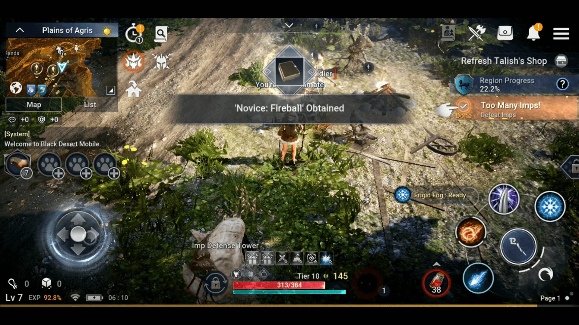 Десерт мобайл. Блэк десерт мобайл геймплей. black desert mobile геймплей. black desert мобильная версия.