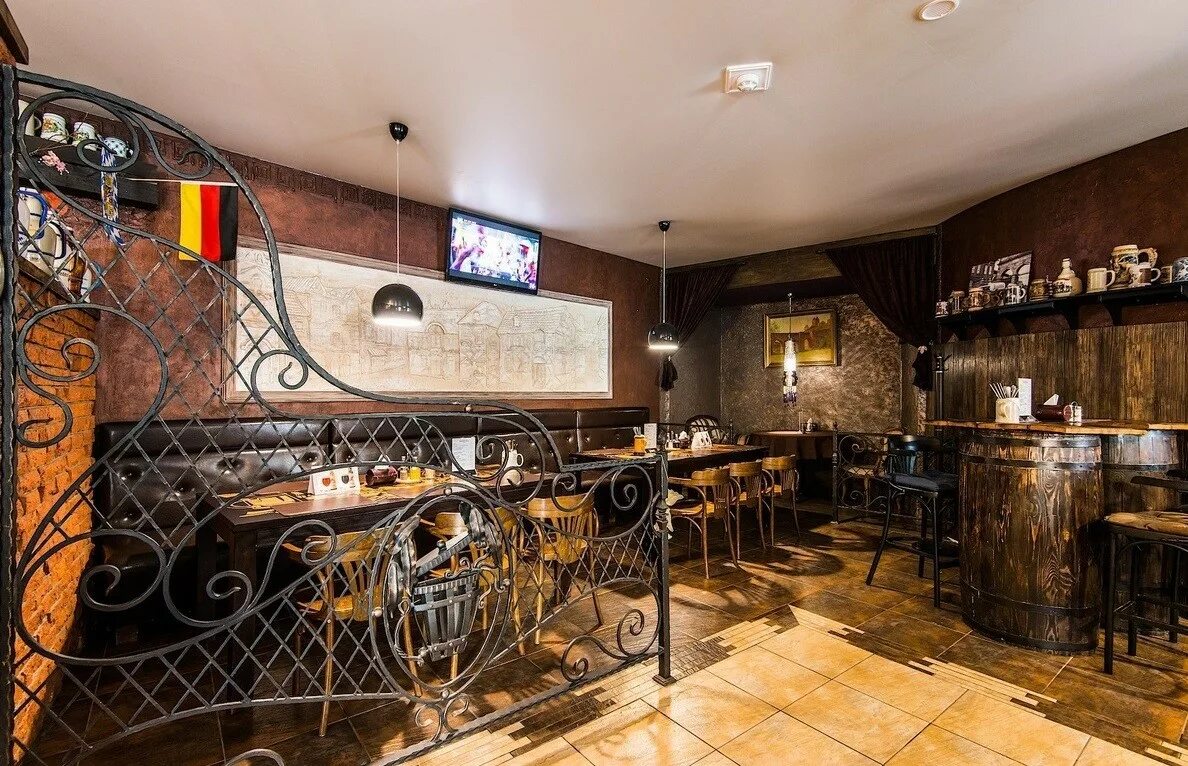 Гаштет меню. Гаштет минск. Бар в стиле гаштет. Гаштет бар 1905. Бар гаштет.