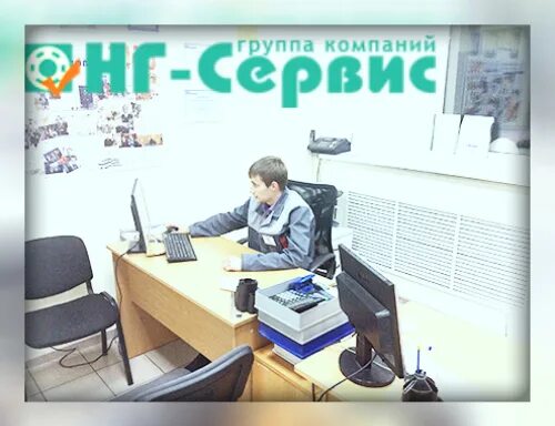 Челябинска сервис вакансии