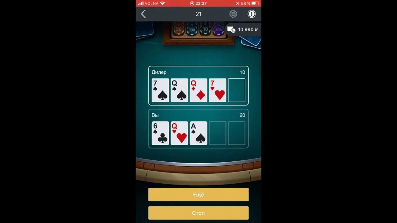 В каких играх выигрывают. В каких играх выигрывают