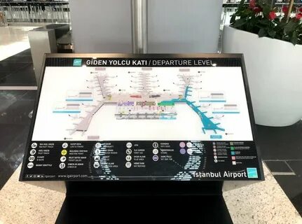 Транзитная зона нового аэропорта стамбула