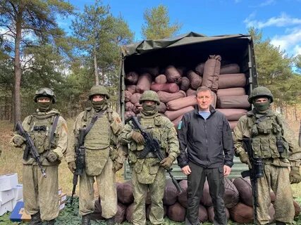 Быть на передовой это