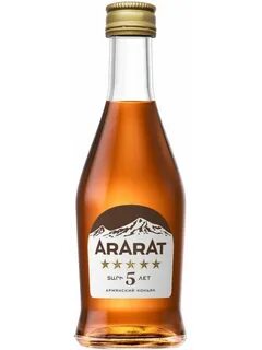 Ararat перевод