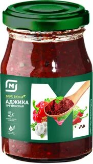 Аджика владикавказ
