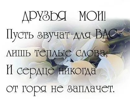 Не нужен повод