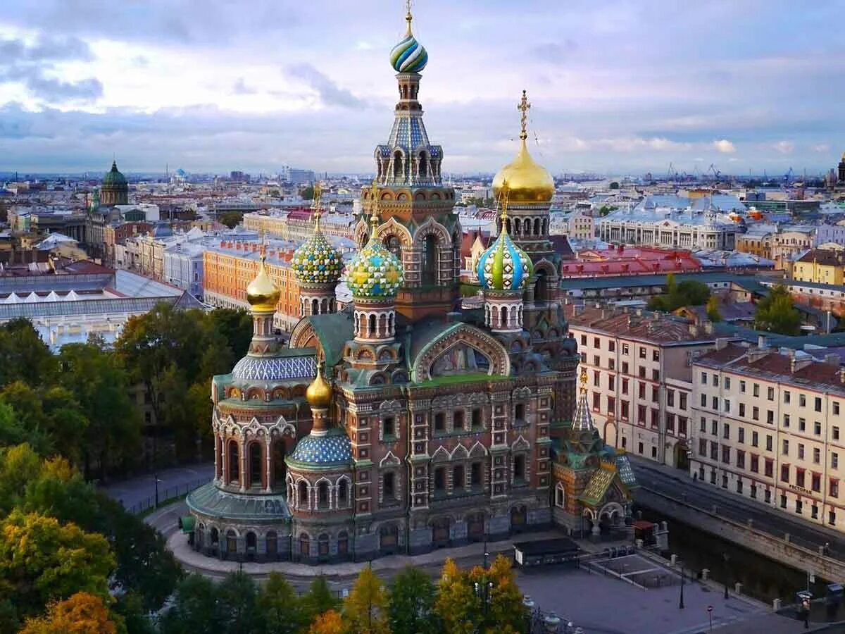 Russian place. Russian place