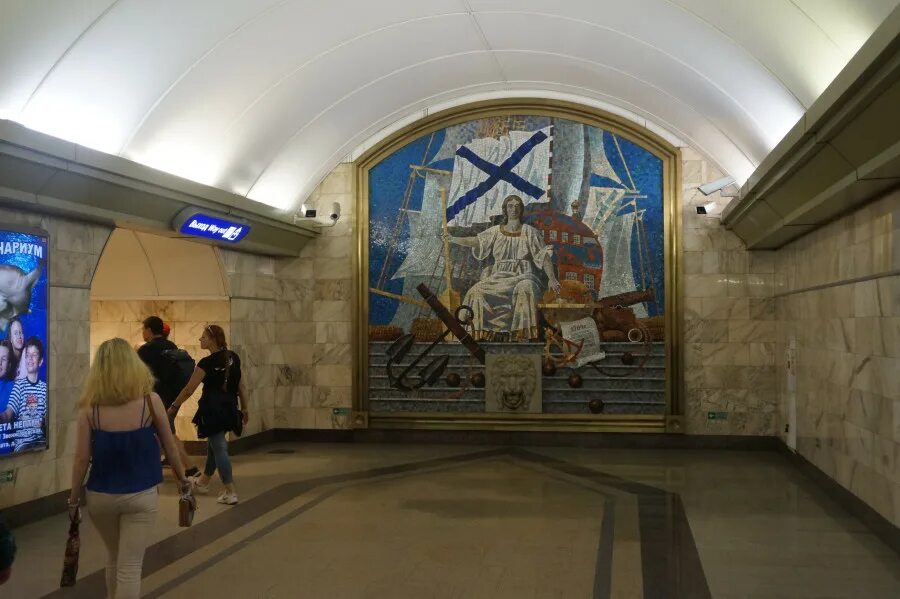 Ст метро парнасе. Станция метро балтийская санкт-петербург. балтийская станция метро спб. станция метро балтийская москва. станция парнас витражи.