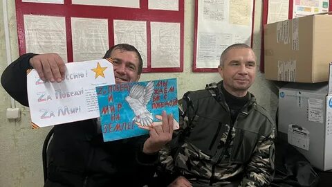 Последние новости о демобилизации мобилизованных