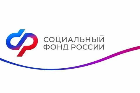 Фонд псс по рб