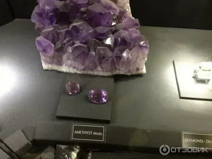 Суратская алмазная биржа