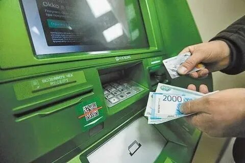 Сбербанк продал долг коллекторам