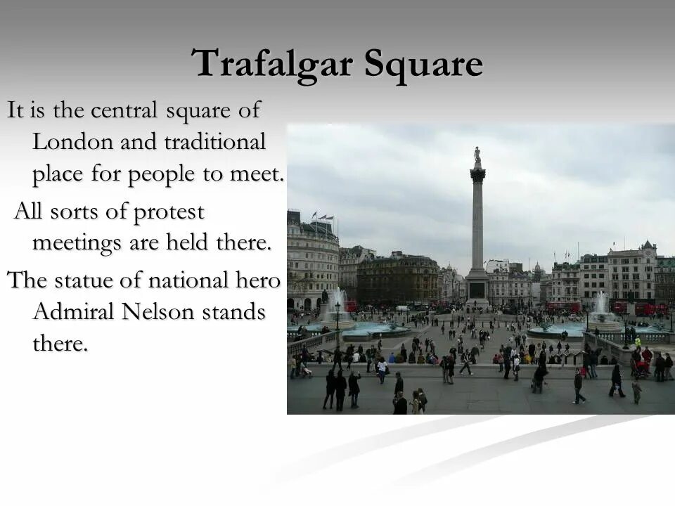 Is one of the central