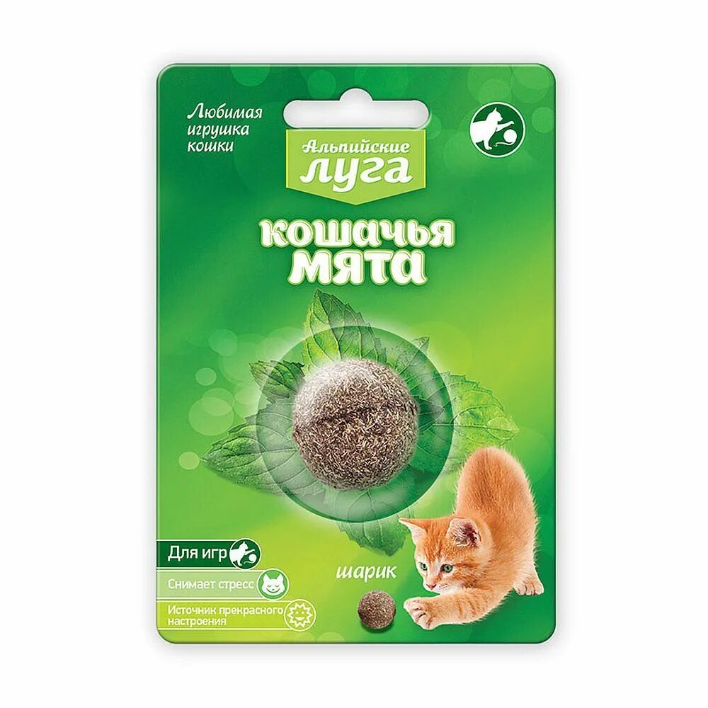Сколько давать кошачью мяту