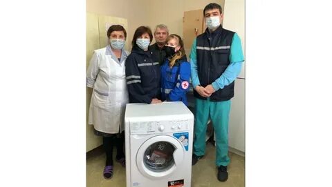 Стиральная машина йошкар ола