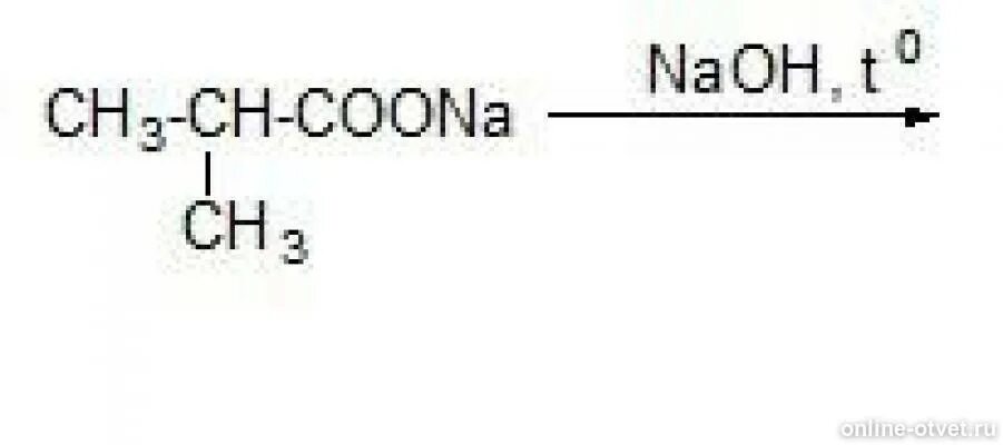 Ch3ch(ch3)coona. Ch3coona NAOH. Ch3 Ch ch3 coona NAOH. Ch3ch2coona NAOH ТВ.