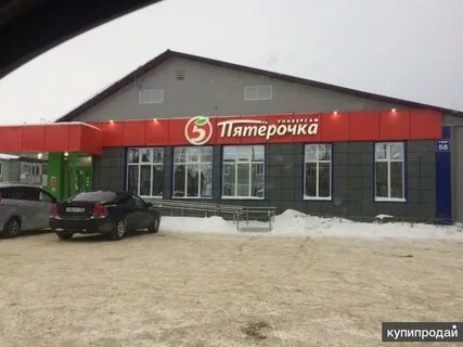 Продам магазин сургут